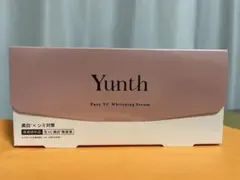 Yunth Pure VC Whitening Serum 28包入り