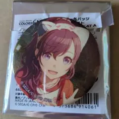 プロセカ グリッター缶バッジ 朝比奈まふゆ 47