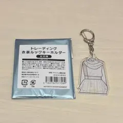 2026年最新】キスマイグッズの人気アイテム - メルカリ