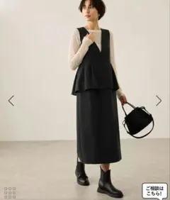 ROPÉ PICNIC レイヤード風　ペプラムジャンパースカート　Ｓ新品