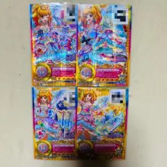 アイカツスターズ レインボーエトワールコーデ