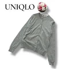 UNIQLO ユニクロ　レディース　長袖カーディガン　グレー　コットン　Mサイズ