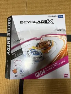 BEYBLADE X CX-04 STARTDASHSET 3 SET 戰鬥陀螺 - メルカリ