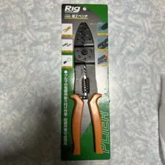 Item thumbnail for item 82762c9e-99cb-41e8-892e-e5fd4008abb9