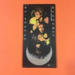 匿名配送　BY-SEXUAL/ヒステリック　8cmSCD