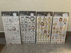 【新品】24時間以内発送　ちいかわ、ハチワレ　うさぎ　4サイズステッカー
