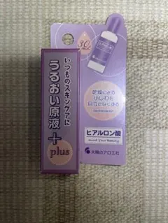 太陽のアロエ社 ヒアルロン酸美容液 30mLのサムネイル
