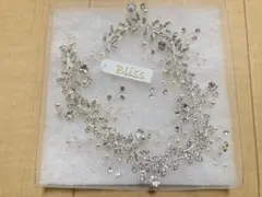 Bliss ウエディング アクセサリー【小枝 クリスタル ヘッドドレス】