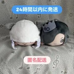 真天地開闢集団 ジグザグ×サンリオキャラクターズ寝そべりぬいぐるみ