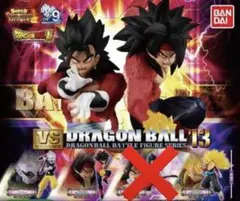 Item thumbnail for item be947b16-fbc5-40dd-b706-9fb44d04559b