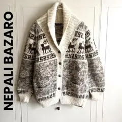 NEPALI BAZARO 手編み ノルディックニットカーディガン
