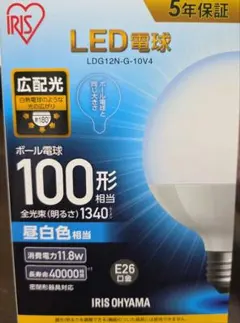 아이리스 오야마 LED 전구 타입 100 상당 주간 화이트 볼 전구