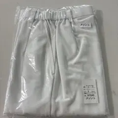 【新品未開封】ナース服 ズボンのみ ホワイト Sサイズのサムネイル