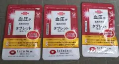 Item thumbnail for item 2a1a4452-6db8-4bfc-9cab-f56ba1045eee