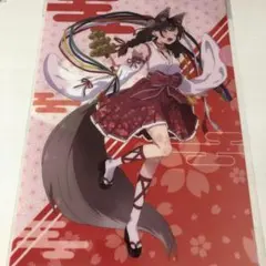 彼女、お借りします かのかり 43巻特典 イラストカード 水原千鶴 16枚