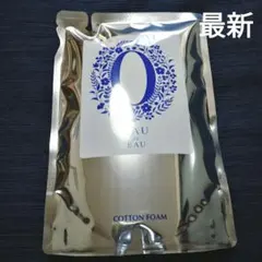 2026年最新】オーデュオー コットンフォームの人気アイテム - メルカリ