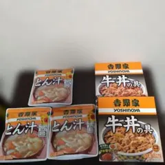 【吉野家】レトルト食品（牛丼の具２個＋とん汁３個）　詰合せのサムネイル