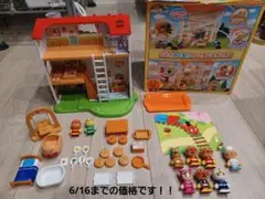アンパンマン 2面で遊べる！パンこうじょうハウス　☆カラーハウス&おまけ付き☆