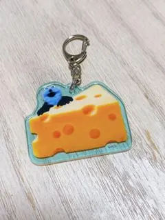 最終お値下げ！　パペットスンスン アクリルキーホルダー チーズ サンキューマート
