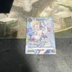 ユニオンアリーナ 藤田ことね UA27BT/GIM-1-071