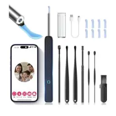 【新品未開封】耳かきカメラ ワイヤレス LEDライト付