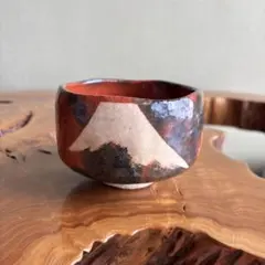 赤楽茶碗 川崎和楽作 富士山 楽焼 抹茶碗 茶道具 共箱