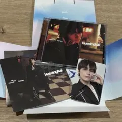 TXT TOGETHER ヒュニンカイ盤