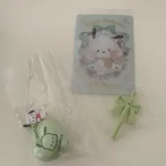 サンリオ バルーンチャーム ポチャッコ