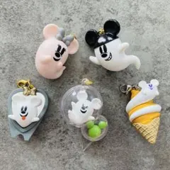 超 상태좋음 ディズニー ハロウィン おばけ チャーム 5種類セット ゴースト