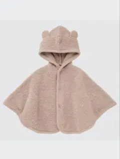 Item thumbnail for item 42a1f255-3fa7-4fd8-9ed5-44be8c3085c0