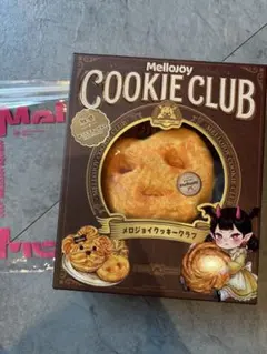 メロジョイ】 スクイーズ クッキークラブ スイート・ハート Mellojoy