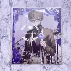 2026年最新】鳴潮 色紙の人気アイテム - メルカリ