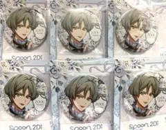 亥清悠 缶バッジ spoon.2Di vol.99 全サ アイナナ ŹOOĻ