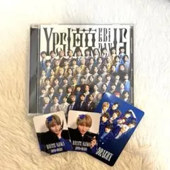 Yes!東京　通常盤ＣＤ　トレカ【飯島颯　SUPER⭐︎DRAGON】