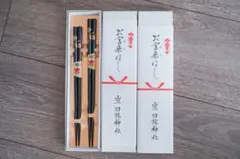 Item thumbnail for item ce785768-9a5d-406f-b4a7-88627d7aee3d