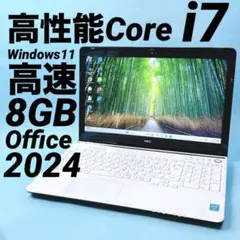 オフィス2024⭐️爆速SSD windows11 ノートパソコン 薄型 カメラ