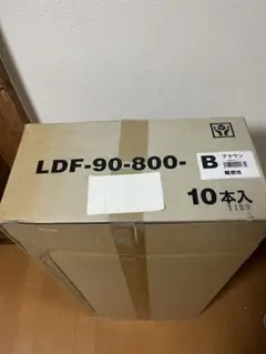コーナー平面90° RDK-70(グレー)24個 - メルカリ