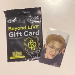 2026年最新】beyond live nctの人気アイテム - メルカリ