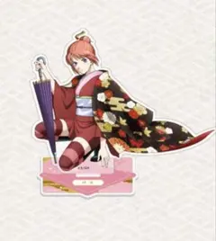 新劇場版 銀魂 吉原炎上 アクリルスタンド 神楽