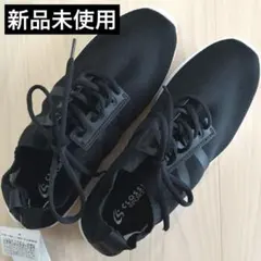 新品未使用 クロッシースポーツ スニーカー 24.5cm 靴 ブラック