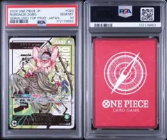 BGS9.5ゴールド PSA10相当】ロロノア・ゾロ OP06 コミパラ - メルカリ