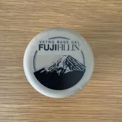 VETRO Base Gel FUJI FILLIN | ベースジェル 45mlのサムネイル