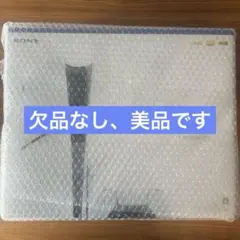 【3月8日に削除します】Play Station5（CFI2000）本体一式
