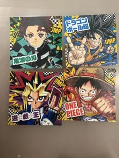 ジャンプビクトリーカーニバル2025