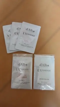 d'Alba UV ESSENCE サンプルセット 7枚入り