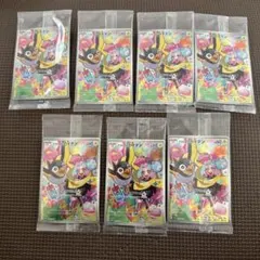 ナンジャモのカイデン プロモ 未開封