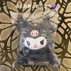 サンリオ　ハッピーくじ　ハロウィン2025 ぬいぐるみチャーム　クロミ