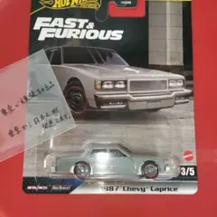 ホットウィール '84 ポンティアック フィエロ フェリスはある朝突然に