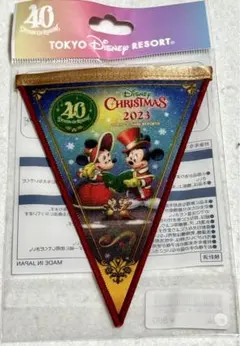 ②東京ディズニーリゾート　クリスマス23  ガーランド　新品未開封
