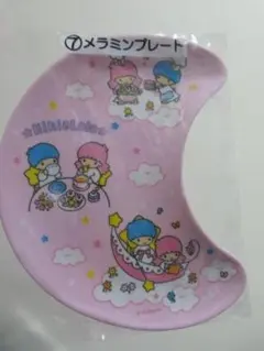 サンリオ 当りくじ キキララ当りくじ 新品未開封プレート1点